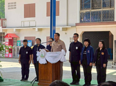 เข้าร่วมงานโครงการคลินิกเกษตรเคลื่อนที่ในพระราชานุเคราะห์ ... พารามิเตอร์รูปภาพ 13