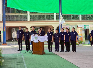 เข้าร่วมงานโครงการคลินิกเกษตรเคลื่อนที่ในพระราชานุเคราะห์ ... พารามิเตอร์รูปภาพ 15