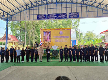 เข้าร่วมงานโครงการคลินิกเกษตรเคลื่อนที่ในพระราชานุเคราะห์ ... พารามิเตอร์รูปภาพ 20