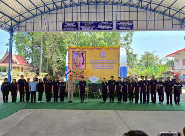 เข้าร่วมงานโครงการคลินิกเกษตรเคลื่อนที่ในพระราชานุเคราะห์ ... พารามิเตอร์รูปภาพ 22