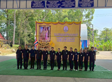 เข้าร่วมงานโครงการคลินิกเกษตรเคลื่อนที่ในพระราชานุเคราะห์ ... พารามิเตอร์รูปภาพ 24