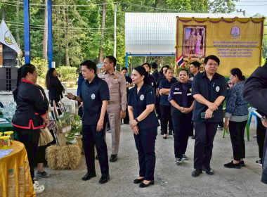 เข้าร่วมงานโครงการคลินิกเกษตรเคลื่อนที่ในพระราชานุเคราะห์ ... พารามิเตอร์รูปภาพ 27