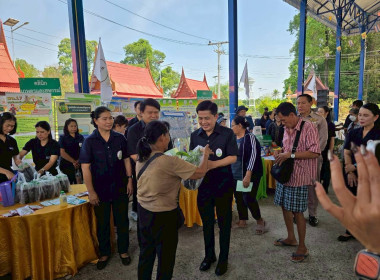 เข้าร่วมงานโครงการคลินิกเกษตรเคลื่อนที่ในพระราชานุเคราะห์ ... พารามิเตอร์รูปภาพ 28
