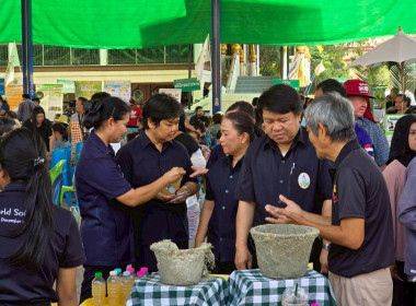 เข้าร่วมงานโครงการคลินิกเกษตรเคลื่อนที่ในพระราชานุเคราะห์ ... พารามิเตอร์รูปภาพ 30