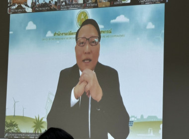 เข้าร่วมประชุมชี้แจงแนวทางการตรวจราชการของเขตตรวจราชการที่ 9 พารามิเตอร์รูปภาพ 1