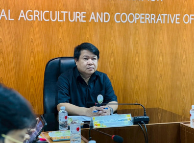 เข้าร่วมประชุมชี้แจงแนวทางการตรวจราชการของเขตตรวจราชการที่ 9 พารามิเตอร์รูปภาพ 2