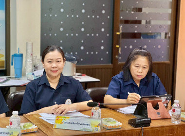 เข้าร่วมประชุมชี้แจงแนวทางการตรวจราชการของเขตตรวจราชการที่ 9 พารามิเตอร์รูปภาพ 6