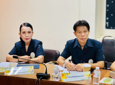 เข้าร่วมประชุมชี้แจงแนวทางการตรวจราชการของเขตตรวจราชการที่ 9 พารามิเตอร์รูปภาพ 7