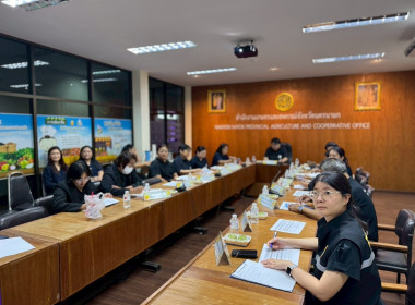 เข้าร่วมประชุมชี้แจงแนวทางการตรวจราชการของเขตตรวจราชการที่ 9 พารามิเตอร์รูปภาพ 11