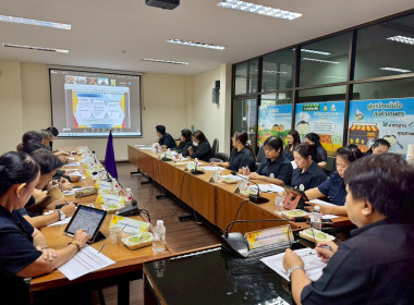 เข้าร่วมประชุมชี้แจงแนวทางการตรวจราชการของเขตตรวจราชการที่ 9 พารามิเตอร์รูปภาพ 12