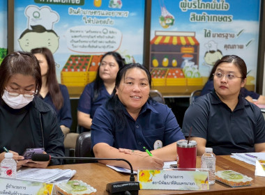 เข้าร่วมประชุมชี้แจงแนวทางการตรวจราชการของเขตตรวจราชการที่ 9 พารามิเตอร์รูปภาพ 14