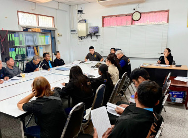 เข้าประสานงานและชี้แจงโครงการสร้างรูปแบบเพื่อเป็นแนวทางสู่การพัฒนาสหกรณ์เข้มแข็ง ระยะที่ 1 กิจกรรมที่ 3 สหกรณ์การเกษตรนาดี จำกัด ... พารามิเตอร์รูปภาพ 6