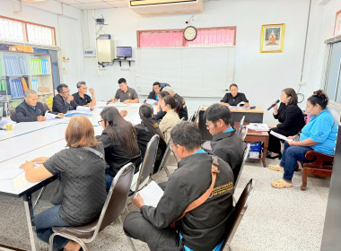 เข้าประสานงานและชี้แจงโครงการสร้างรูปแบบเพื่อเป็นแนวทางสู่การพัฒนาสหกรณ์เข้มแข็ง ระยะที่ 1 กิจกรรมที่ 3 สหกรณ์การเกษตรนาดี จำกัด ... พารามิเตอร์รูปภาพ 7