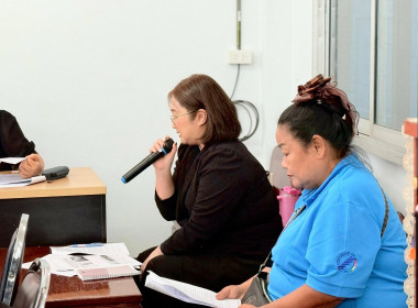 เข้าประสานงานและชี้แจงโครงการสร้างรูปแบบเพื่อเป็นแนวทางสู่การพัฒนาสหกรณ์เข้มแข็ง ระยะที่ 1 กิจกรรมที่ 3 สหกรณ์การเกษตรนาดี จำกัด ... พารามิเตอร์รูปภาพ 8