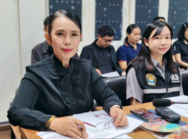 เข้าร่วมประชุมคณะกรรมการขับเคลื่อนงานด้านการเกษตรระดับจังหวัด ครั้งที่ 1/2569 ... พารามิเตอร์รูปภาพ 3