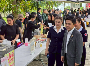 เข้าร่วมกิจกรรมพบปะหารือข้อราชการ “สภากาแฟ” จังหวัดนครนายก ... พารามิเตอร์รูปภาพ 1