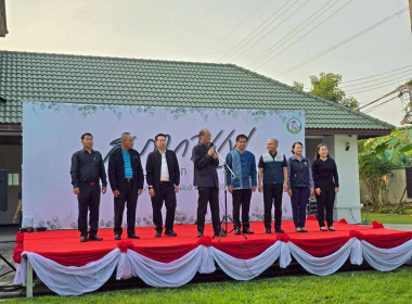 เข้าร่วมกิจกรรมพบปะหารือข้อราชการ “สภากาแฟ” จังหวัดนครนายก ... พารามิเตอร์รูปภาพ 10