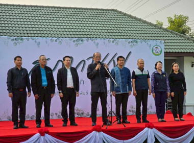 เข้าร่วมกิจกรรมพบปะหารือข้อราชการ “สภากาแฟ” จังหวัดนครนายก ... พารามิเตอร์รูปภาพ 11