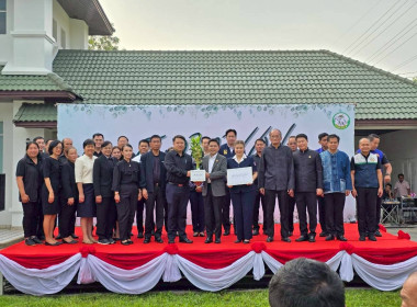 เข้าร่วมกิจกรรมพบปะหารือข้อราชการ “สภากาแฟ” จังหวัดนครนายก ... พารามิเตอร์รูปภาพ 16