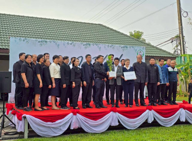 เข้าร่วมกิจกรรมพบปะหารือข้อราชการ “สภากาแฟ” จังหวัดนครนายก ... พารามิเตอร์รูปภาพ 17