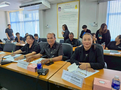 เข้าร่วมประชุมการขับเคลื่อนงานตามนโยบายของหน่วยงานสังกัดกระทรวงเกษตรและสหกรณ์ จังหวัดนครนายก ... พารามิเตอร์รูปภาพ 1