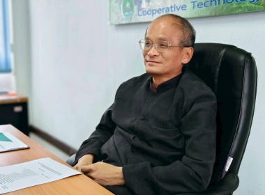 เข้าร่วมประชุมการขับเคลื่อนงานตามนโยบายของหน่วยงานสังกัดกระทรวงเกษตรและสหกรณ์ จังหวัดนครนายก ... พารามิเตอร์รูปภาพ 2