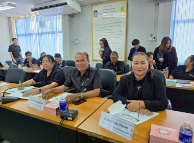 เข้าร่วมประชุมการขับเคลื่อนงานตามนโยบายของหน่วยงานสังกัดกระทรวงเกษตรและสหกรณ์ จังหวัดนครนายก ... พารามิเตอร์รูปภาพ 6