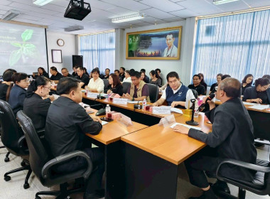 เข้าร่วมประชุมการขับเคลื่อนงานตามนโยบายของหน่วยงานสังกัดกระทรวงเกษตรและสหกรณ์ จังหวัดนครนายก ... พารามิเตอร์รูปภาพ 8