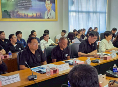 เข้าร่วมประชุมการขับเคลื่อนงานตามนโยบายของหน่วยงานสังกัดกระทรวงเกษตรและสหกรณ์ จังหวัดนครนายก ... พารามิเตอร์รูปภาพ 15