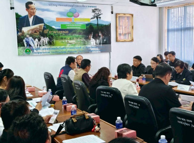 เข้าร่วมประชุมการขับเคลื่อนงานตามนโยบายของหน่วยงานสังกัดกระทรวงเกษตรและสหกรณ์ จังหวัดนครนายก ... พารามิเตอร์รูปภาพ 16