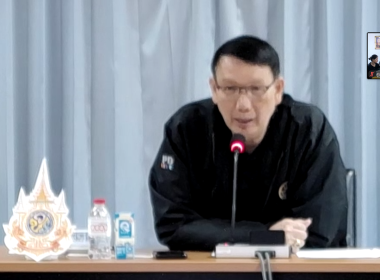 เข้าร่วมประชุม “การขับเคลื่อนนโยบายของกรมส่งเสริมสหกรณ์ ... พารามิเตอร์รูปภาพ 12