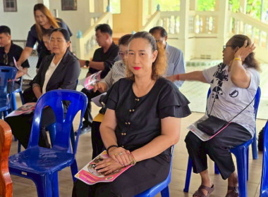 เข้าร่วมการประชุมใหญ่ สามัญ ประจำปี 2568 ... พารามิเตอร์รูปภาพ 3