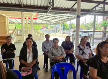 เข้าร่วมการประชุมใหญ่ สามัญ ประจำปี 2568 ... พารามิเตอร์รูปภาพ 5