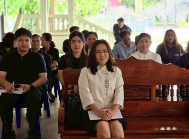 เข้าร่วมการประชุมใหญ่ สามัญ ประจำปี 2568 ... พารามิเตอร์รูปภาพ 11