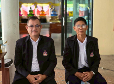 เข้าร่วมการประชุมใหญ่ สามัญ ประจำปี 2568 ... พารามิเตอร์รูปภาพ 21