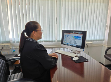 เข้าร่วมประชุมกรมการจังหวัดหัวหน้าส่วนราชการประจำจังหวัดนครนายก ครั้งที่ 2/2569 ... พารามิเตอร์รูปภาพ 3