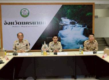 เข้าร่วมประชุมกรมการจังหวัดหัวหน้าส่วนราชการประจำจังหวัดนครนายก ครั้งที่ 2/2569 ... พารามิเตอร์รูปภาพ 5
