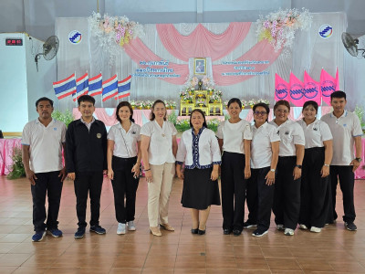 วันสหกรณ์แห่งชาติจังหวัดนครนายก ประจำปี 2569 พารามิเตอร์รูปภาพ 1