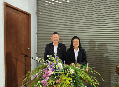 วันสหกรณ์แห่งชาติจังหวัดนครนายก ประจำปี 2569 พารามิเตอร์รูปภาพ 5