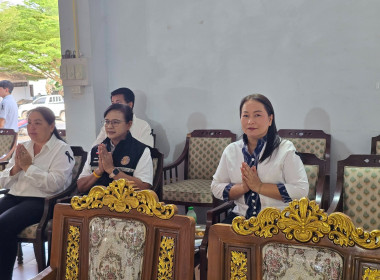 วันสหกรณ์แห่งชาติจังหวัดนครนายก ประจำปี 2569 พารามิเตอร์รูปภาพ 6