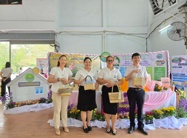 วันสหกรณ์แห่งชาติจังหวัดนครนายก ประจำปี 2569 พารามิเตอร์รูปภาพ 12