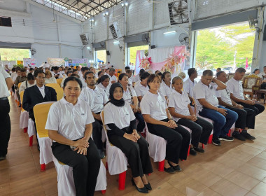 วันสหกรณ์แห่งชาติจังหวัดนครนายก ประจำปี 2569 พารามิเตอร์รูปภาพ 18