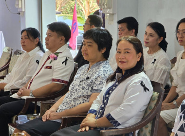 วันสหกรณ์แห่งชาติจังหวัดนครนายก ประจำปี 2569 พารามิเตอร์รูปภาพ 21