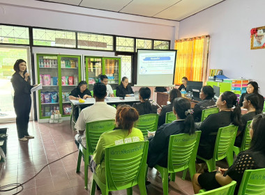 จัดโครงการสร้างรูปแบบเพื่อเป็นแนวทางสู่การพัฒนาสหกรณ์เข้มแข็ง (Strong Coop Model : SCM) ระยะที่ 1 กิจกรรมที่ 2 : การประชุมเชิงปฏิบัติการวิเคราะห์ความเข้มแข็งสหกรณ์ ... พารามิเตอร์รูปภาพ 19