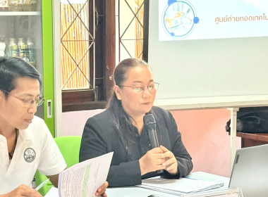 จัดโครงการสร้างรูปแบบเพื่อเป็นแนวทางสู่การพัฒนาสหกรณ์เข้มแข็ง (Strong Coop Model : SCM) ระยะที่ 1 กิจกรรมที่ 2 : การประชุมเชิงปฏิบัติการวิเคราะห์ความเข้มแข็งสหกรณ์ ... พารามิเตอร์รูปภาพ 3