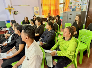 จัดโครงการสร้างรูปแบบเพื่อเป็นแนวทางสู่การพัฒนาสหกรณ์เข้มแข็ง (Strong Coop Model : SCM) ระยะที่ 1 กิจกรรมที่ 2 : การประชุมเชิงปฏิบัติการวิเคราะห์ความเข้มแข็งสหกรณ์ ... พารามิเตอร์รูปภาพ 15