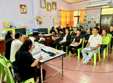 จัดโครงการสร้างรูปแบบเพื่อเป็นแนวทางสู่การพัฒนาสหกรณ์เข้มแข็ง (Strong Coop Model : SCM) ระยะที่ 1 กิจกรรมที่ 2 : การประชุมเชิงปฏิบัติการวิเคราะห์ความเข้มแข็งสหกรณ์ ... พารามิเตอร์รูปภาพ 16