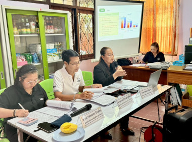 จัดโครงการสร้างรูปแบบเพื่อเป็นแนวทางสู่การพัฒนาสหกรณ์เข้มแข็ง (Strong Coop Model : SCM) ระยะที่ 1 กิจกรรมที่ 2 : การประชุมเชิงปฏิบัติการวิเคราะห์ความเข้มแข็งสหกรณ์ ... พารามิเตอร์รูปภาพ 17