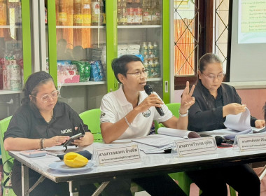 จัดโครงการสร้างรูปแบบเพื่อเป็นแนวทางสู่การพัฒนาสหกรณ์เข้มแข็ง (Strong Coop Model : SCM) ระยะที่ 1 กิจกรรมที่ 2 : การประชุมเชิงปฏิบัติการวิเคราะห์ความเข้มแข็งสหกรณ์ ... พารามิเตอร์รูปภาพ 14