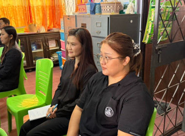 จัดโครงการสร้างรูปแบบเพื่อเป็นแนวทางสู่การพัฒนาสหกรณ์เข้มแข็ง (Strong Coop Model : SCM) ระยะที่ 1 กิจกรรมที่ 2 : การประชุมเชิงปฏิบัติการวิเคราะห์ความเข้มแข็งสหกรณ์ ... พารามิเตอร์รูปภาพ 8